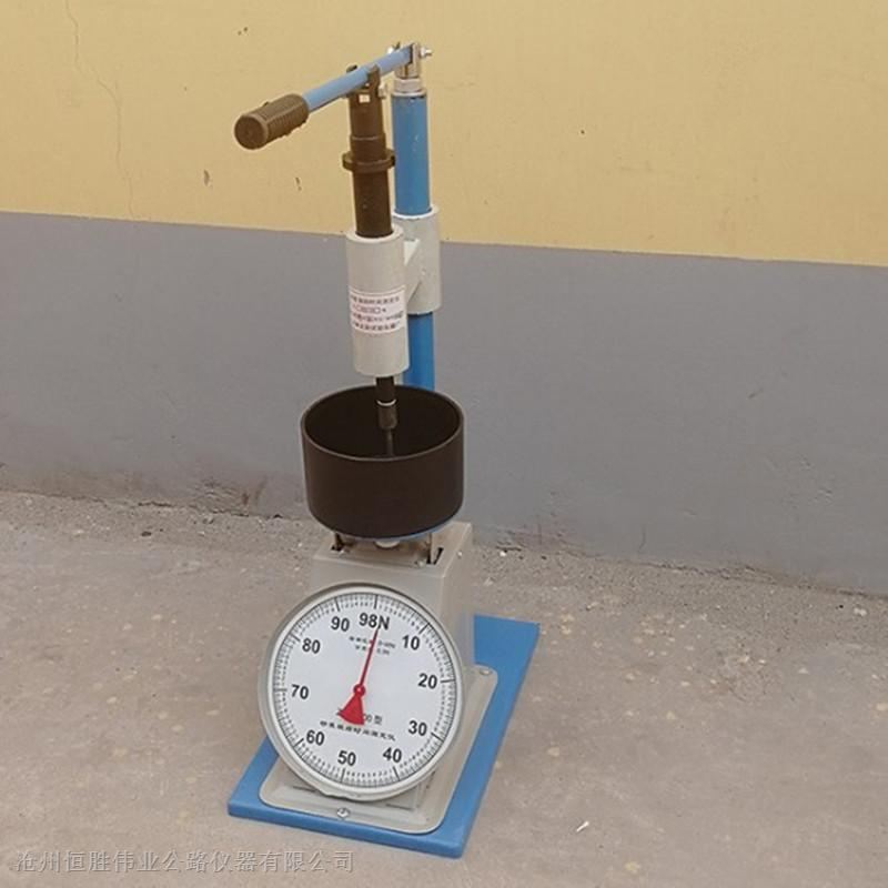 压浆剂砂浆凝结时间测定仪/现货供应