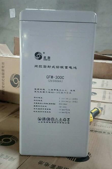 圣阳阀控式铅酸蓄电池GFM-300C储能12V300AH