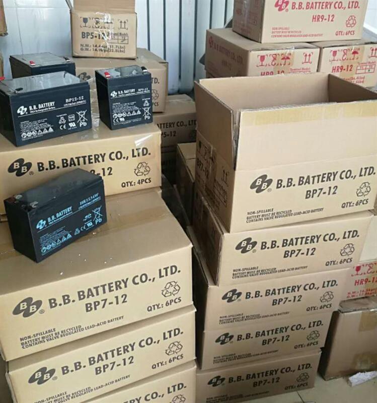 台湾BB免维护铅酸蓄电池BP17-12新品
