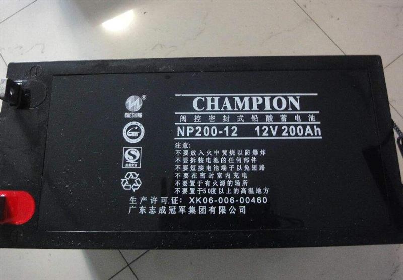 CHAMPION蓄电池NP200-12授权价格