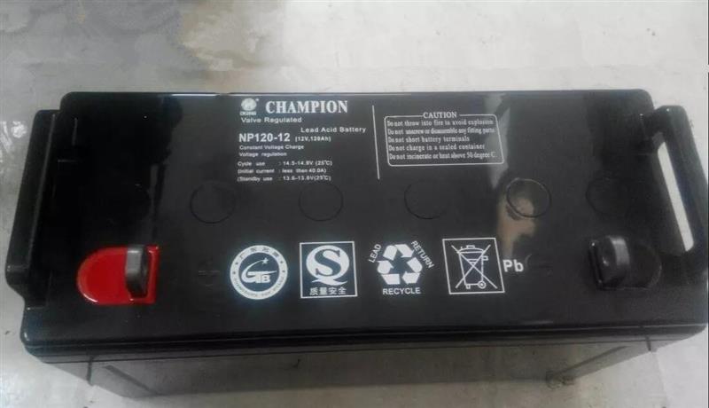 CHAMPION蓄电池NP120-12储能