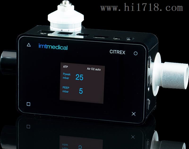 瑞士IMT 呼吸机质量分析仪
