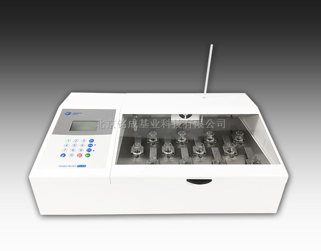 RYJ-12B药物透皮扩散试验仪