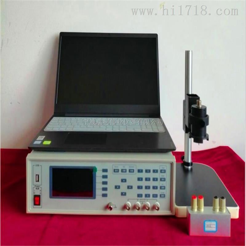 FT-310A高导电粉末电阻率测试仪