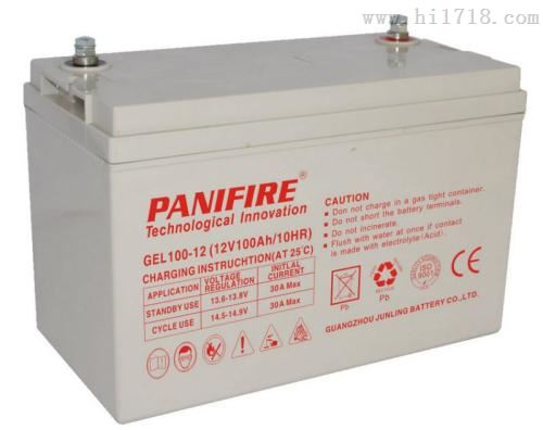 PANIFIRE蓄电池全型号系列 Co., Ltd