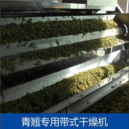 红枣干燥机设备生产厂