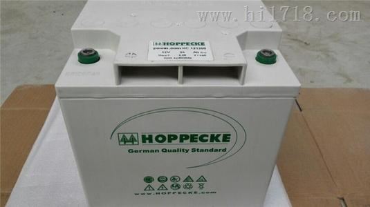 德国荷贝克HOPPECKE蓄电池12V100AH报价
