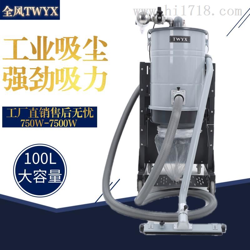 SH系列重型脉冲水泥厂粉尘工业吸尘器