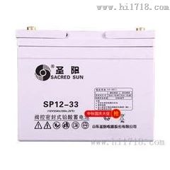 圣阳SACRED蓄电池SP50-12型号价格咨询