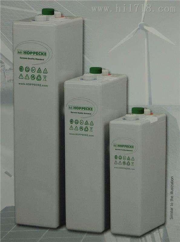 HOPPECKE荷贝克2V600AH蓄电池销售