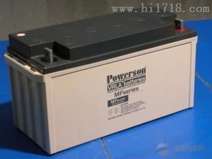 POWERSON复华12V40AH蓄电池MF12-40报价