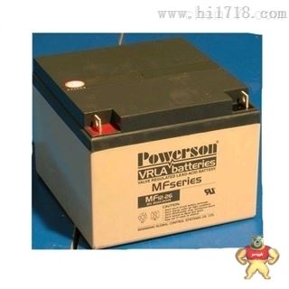 POWERSON复华12V38AH蓄电池MF12-38报价