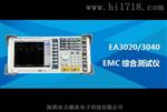  综合电子分析仪 ST4030
