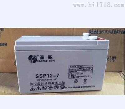 圣阳蓄电池SP12-12 12V12AH参数价格