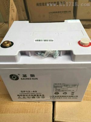 圣阳蓄电池SP12-40AH/12V40AH尺寸及参数