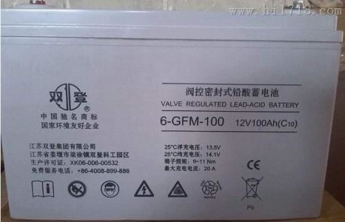 双登GFM蓄电池6-GFM-65/12v65ah价格厂家