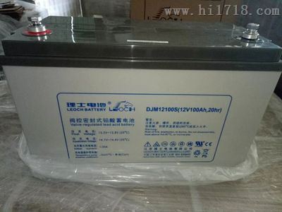 理士蓄电池12V24AH/DJW12-24报价及尺寸