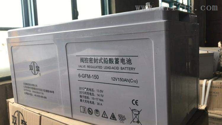 双登蓄电池12V200AH价格/参数-报道