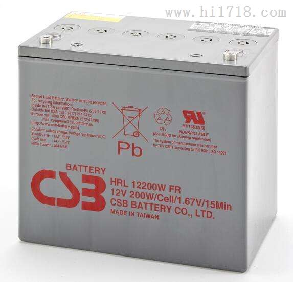 CSB希世比蓄电池GP121200/12V120AH代理商