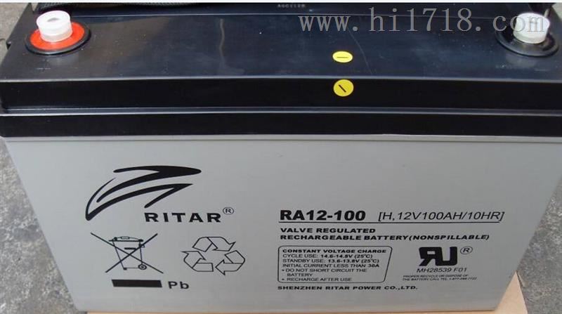 RA12-120/12V120AH瑞达RITAR蓄电池经销商