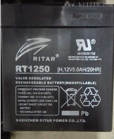 RA12-24/12V24AH瑞达RITAR蓄电池型号