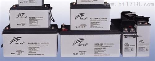 瑞达RITAR蓄电池OPzV2-1000/2V1000AH 