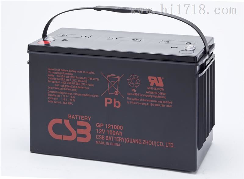 GP12800CSB蓄电池希世比12V80AH参数价格