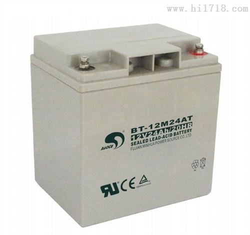 BT-HSE-80-12赛特BAOTE蓄电池12V80AH 