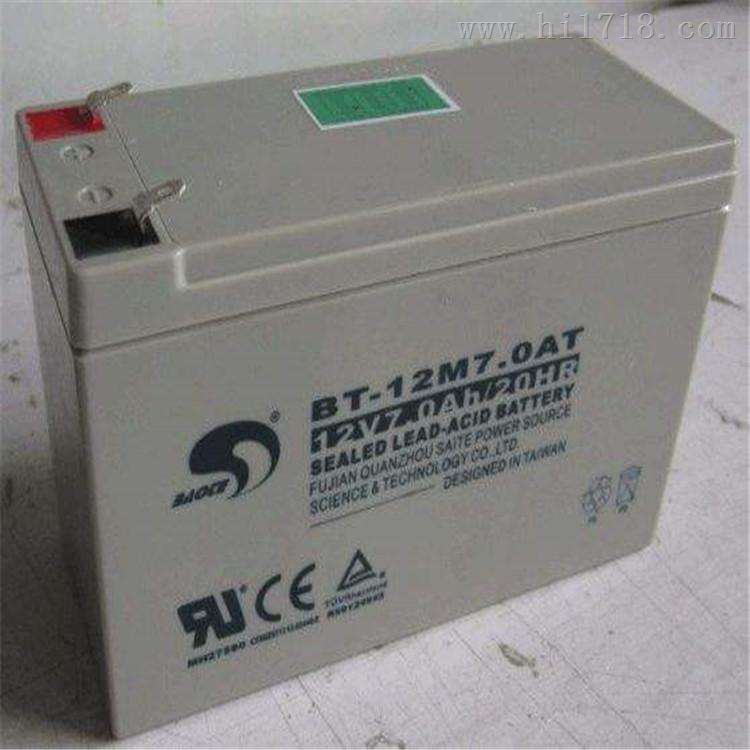 BT-HSE-40-12赛特BAOTE蓄电池12V40AH