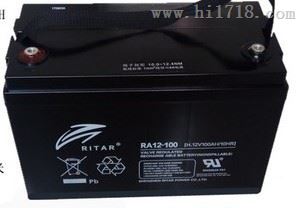 瑞达RITAR蓄电池RA12-180/12V180AH总代理