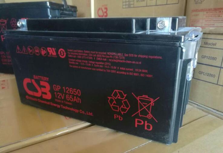 台湾希世比CSB蓄电池GP12650包邮价格