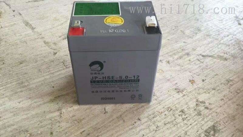 JP-HSE-7.5-12劲博JUMPOO蓄电池参数价格