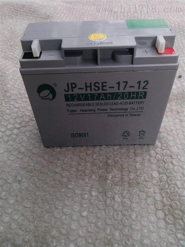 JP-HSE-24-12JUMPOO劲博蓄电池12V24AH