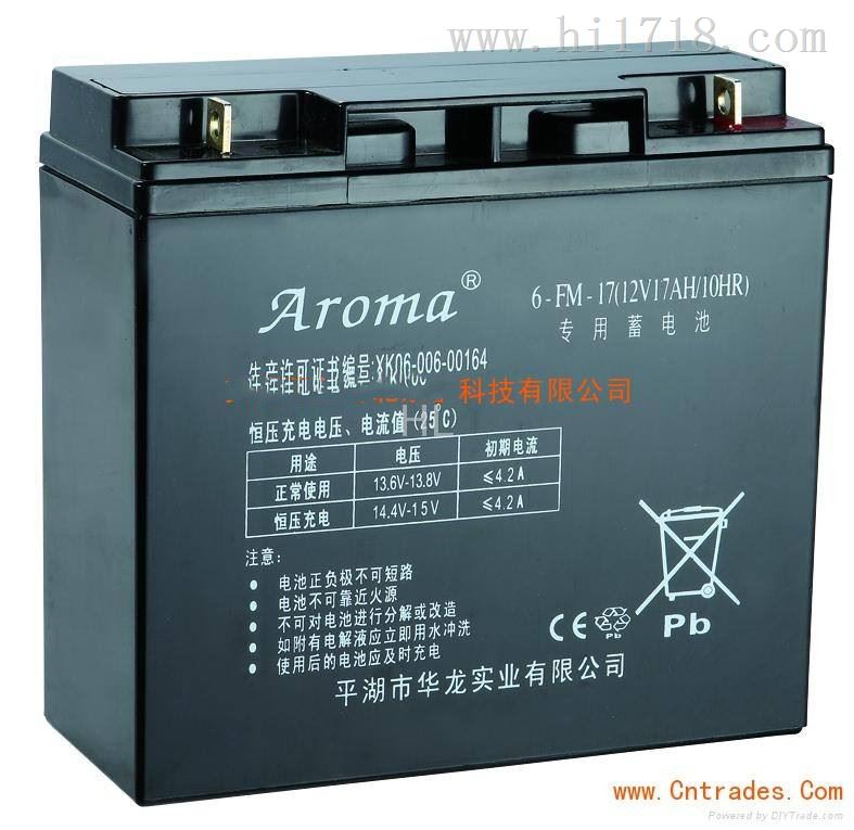 6-GFM-200华龙AROMA蓄电池12V200AH厂家