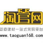 湖南禹顺环保科技有限公司