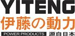 上海市伊藤动力机电厂家
