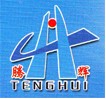 襄阳腾晖电器制造有限公司