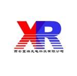 西安萱瑞光电科技有限公司