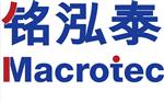 铭泓泰科技（深圳）有限公司
