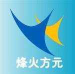 北京烽火方元自动化有限公司