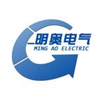 济南明奥电气有限公司