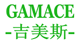 深圳市吉美斯制冷设备有限公司