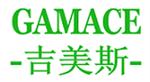 深圳市吉美斯制冷设备有限公司