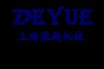 上海德越粉体机械有限公司