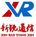 宁波慈溪市新锐通信设备厂
