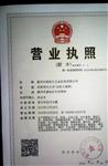 霸州徳派尔五金机具有限公司
