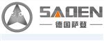 萨登能源（上海）有限公司