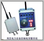 南京谘软科技有限公司