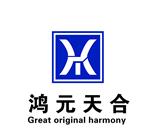 沈阳鸿元天合科技有限公司