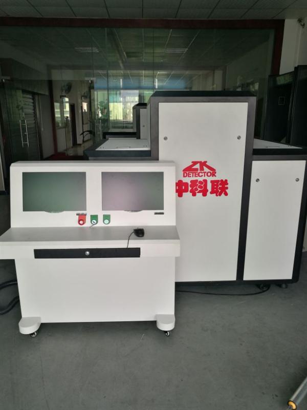 深圳市中科联丰电子设备有限公司